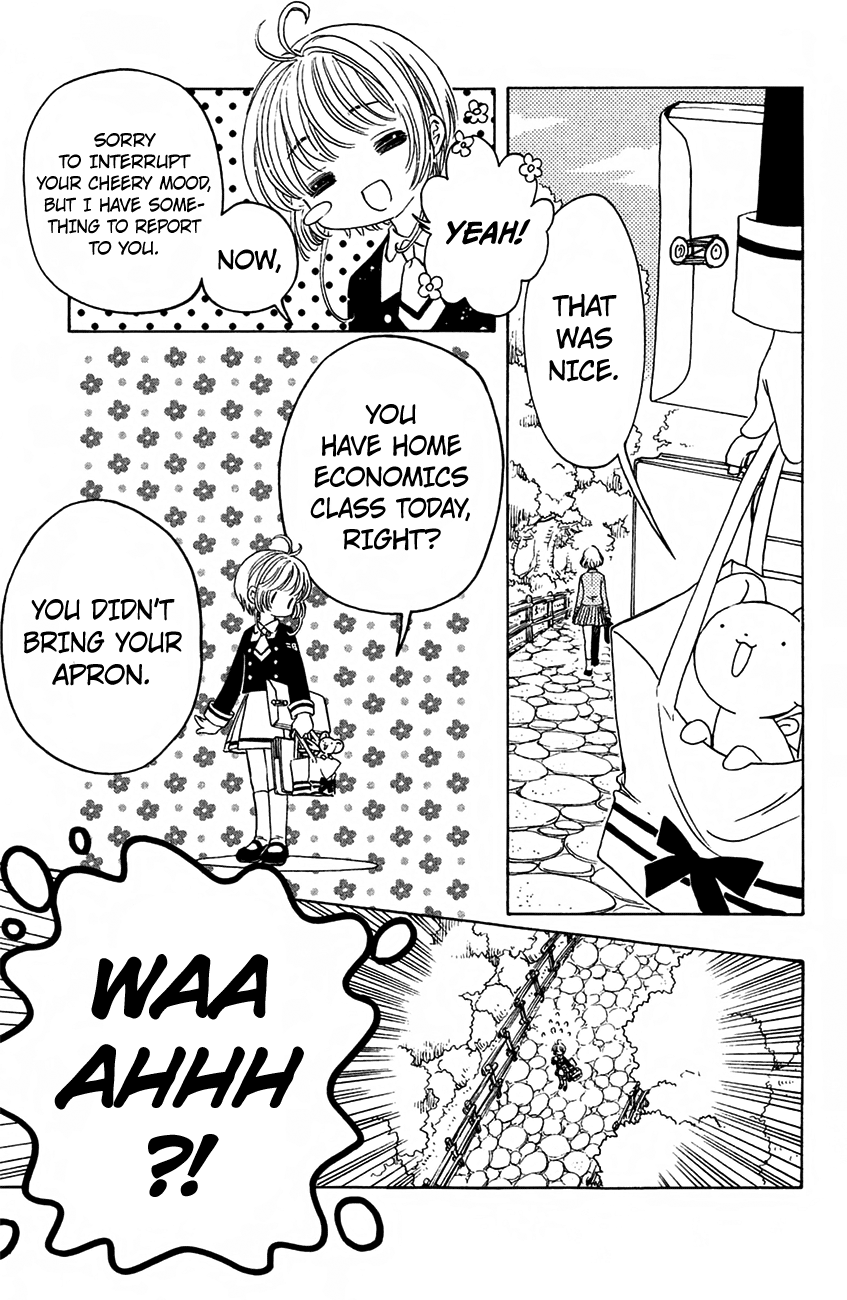 Cardcaptor Sakura - Clear Card Arc Chapter 16 13